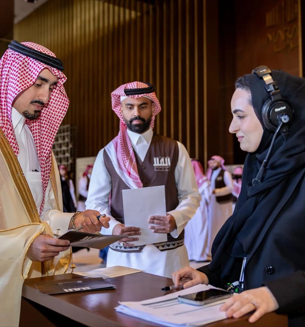 Staffing Second Image